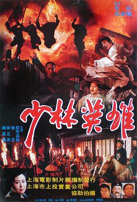 《黑暗侵袭2》